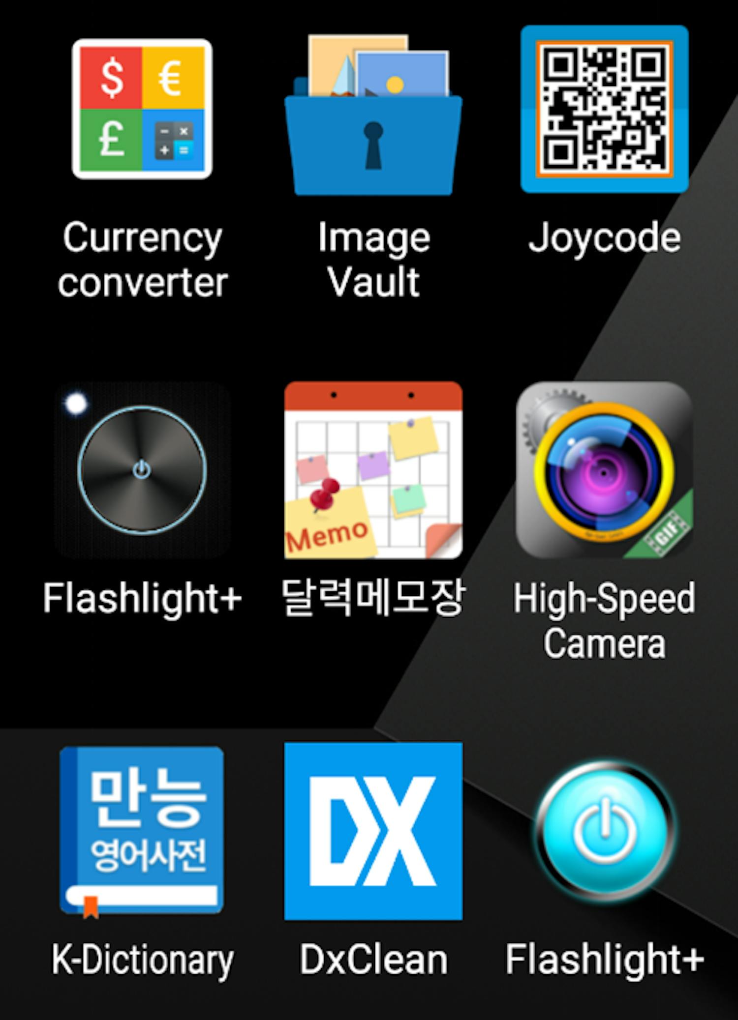 Malware: Här är 9 av de 16 farliga appar som säkerhetsföretaget McAfee har avslöjat för Android.